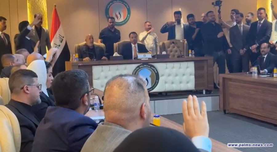 مجلس محافظة بغداد يصوت  على اختيار مرشح ائتلاف دولة القانون عطوان العطواني محافظًا جديداً لبغداد.